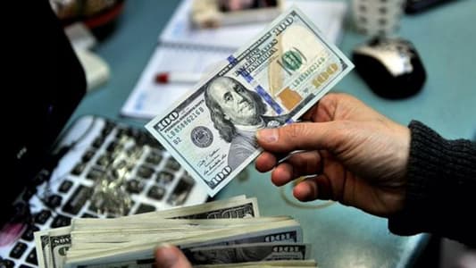 صعوبات في تطبيق الدولرة.. وهذا جواب الوزير