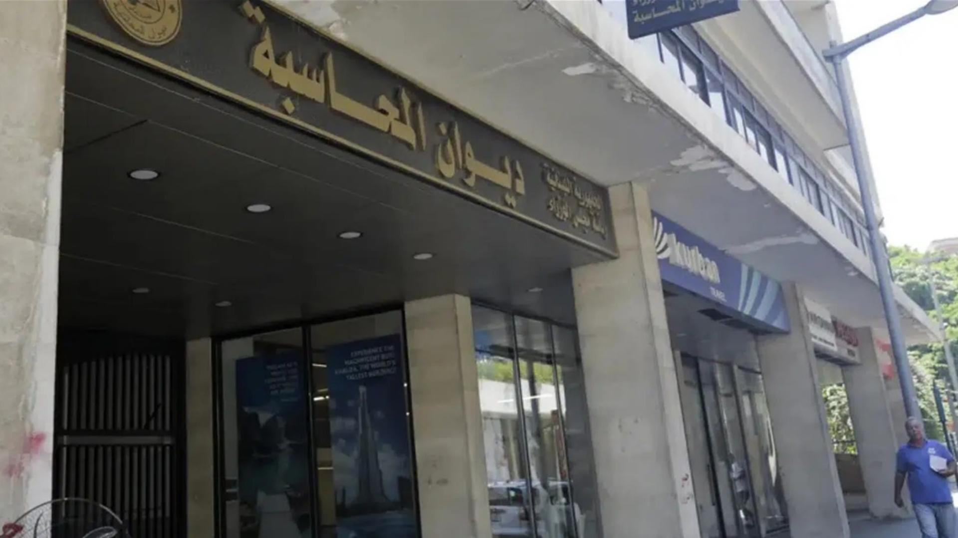 Main Highlight Image