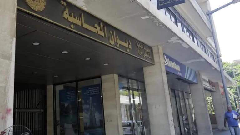 قراءة في تقرير ديوان المحاسبة بشأن وزراء الاتصالات