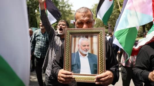 Iran, allies to meet today to discuss retaliation for Haniyeh killing