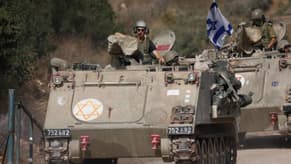 Israel Imposes Military Blockade on Lebanon