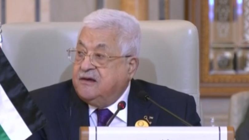 عباس: نطالب بعضوية كاملة لدولة فلسطين في الأمم المتحدة ونريد حلاً للقضية الفلسطينية وفق القرارات الدولية بضمانات دولية وجدول قابل للتنفيذ