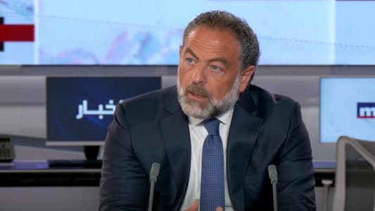 Stephan to MTV: We refuse to have anyone dictate to us the name and mechanism for electing the President of the Republic; we want a president who unites the Lebanese and gives guarantees only to the state