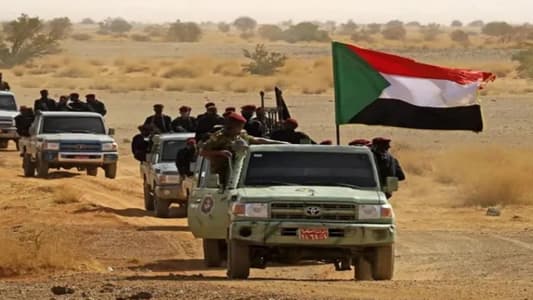 Sudanese Army: We confirm our commitment to continue fighting until complete victory