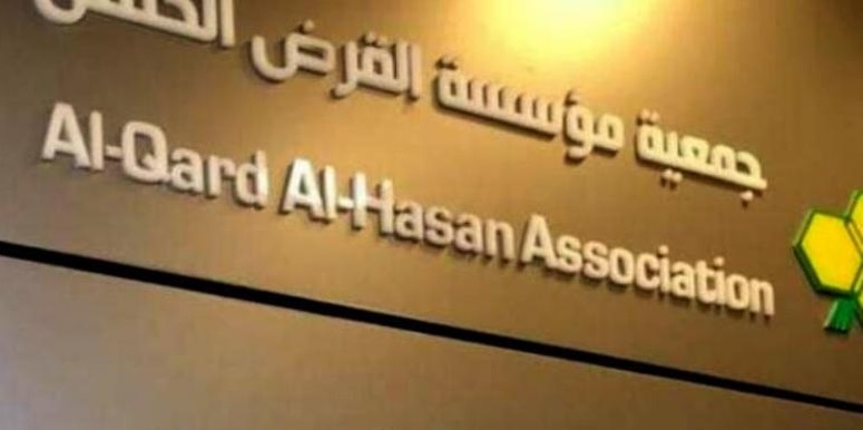 واقع "الحزب" المالي تحت المجهر... وضغطٌ إضافي مرتقب