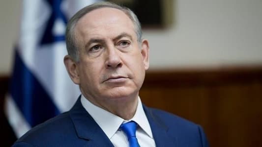 Netanyahu's office confirms the approval of the Gaza ceasefire agreement by the security cabinet