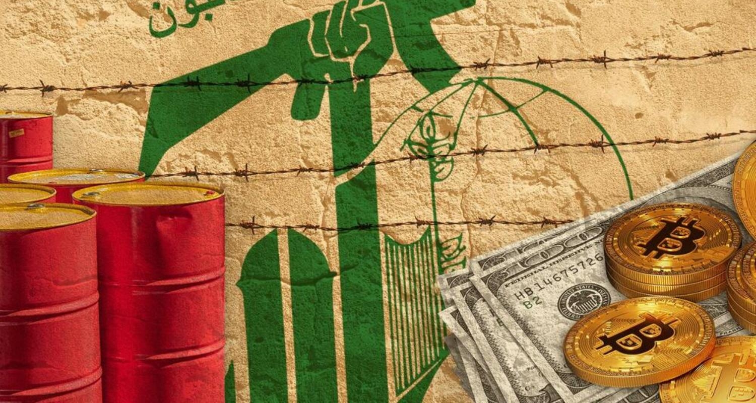 من فنزويلا إلى كندا... هكذا يتواصل تمويل "الحزب"