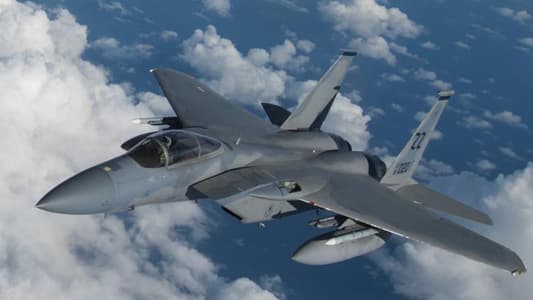 Israeli Ministry of Defense: A deal has been signed to purchase 25 next-generation F-15 fighter jets from Boeing