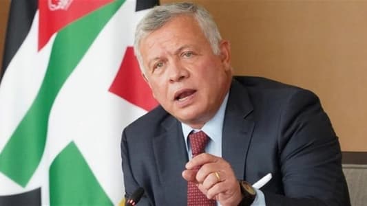 The Jordanian King: We welcome the announcement of the ceasefire in Gaza and call on the world to intensify efforts to alleviate the suffering caused by the war