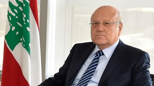 Caretaker Prime Minister Najib Mikati arrived at the Shukri Ghanem barracks in Fayadieh