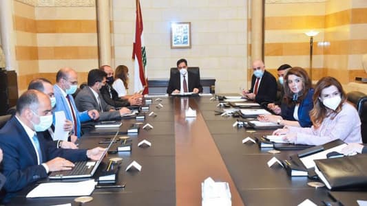 Diab chairs Inter-ministerial Economic Committee's meeting at Grand Serail