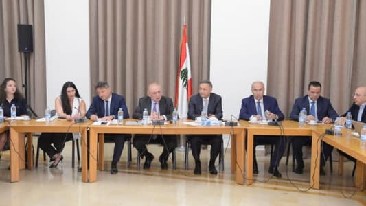 National Economy Parliamentary Committee plans economic overhaul for 2025 budget