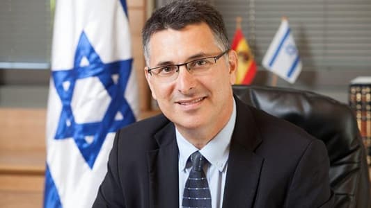 Israeli media: Politician Gideon Sa'ar joins Netanyahu's government and will serve as a minister without portfolio