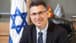 Israeli media: Politician Gideon Sa'ar joins Netanyahu's government and will serve as a minister without portfolio