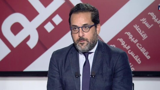 MP Michel Douaihy to MTV: The 13 MPs do not have the same manners, and ...