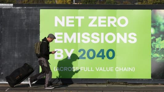 COP26: World makes new bid to avert climate disaster