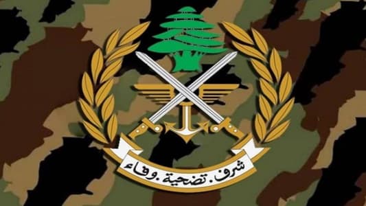 الجيش يوقف 5 أشخاص في قب الياس ويضبط ذخائر وأعتدة حربيّة