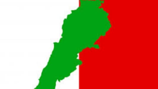 كيف علّق "الديمقراطي اللبناني" على ما حصل في شويّا؟