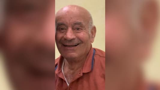 بالصورة: خرج من منزله ولم يعد... هل من يعرف عنه شيئًا؟