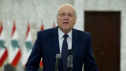 Mikati after meeting with Berri: We are ready to implement Resolution 1701, establish a ceasefire, and deploy the army in the south