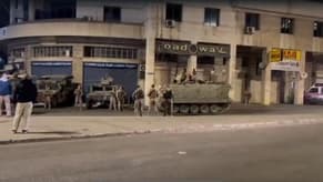 Watch: Army Tanks in Zahle