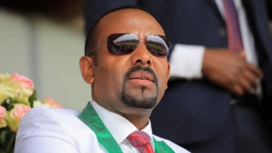 AFP: Ethiopia PM Abiy sworn in for new five-year term