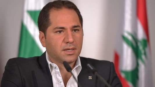 MP Sami Gemayel: I place what happened today in the committee session in the custody of Speaker Berri, and I will not say what happened so as not to contribute to the occurrence of strife