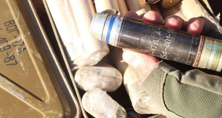 Photos: Motorcycle Packed with Ammunition Smuggled from Homs to Lebanon