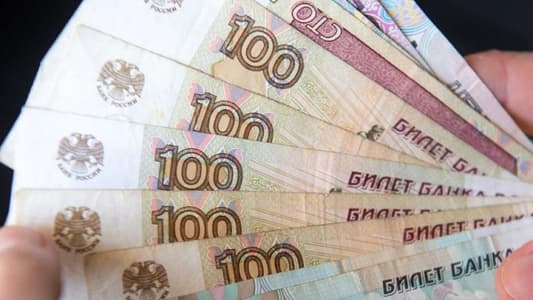 Russia economy contracts by four percent in second quarter, according to official estimate