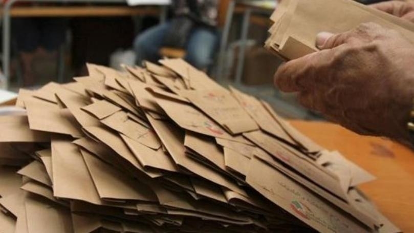 Photo: Latest voter turnout