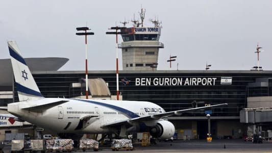 Israeli Public Radio: An explosion was heard in Tel Aviv, and air traffic has been halted at Ben Gurion Airport