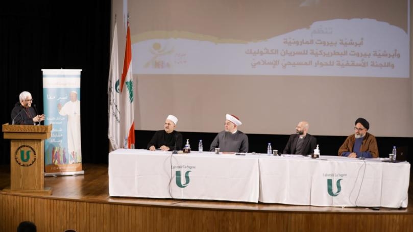 عبد الساتر: الحوار الحقيقي بقبول الآخر