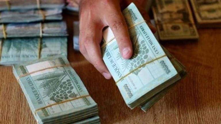 الحكومة عازمة على شطب أموال المودعين!