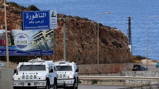Plane of Israeli delegation has arrived in Ras Naqoura to sign the