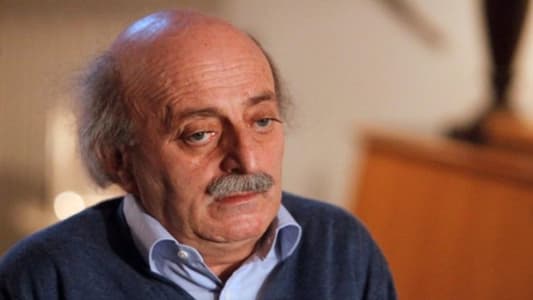 Jumblatt to MTV: The Palestinian people who are struggling for freedom have the right to obtain weapons and support