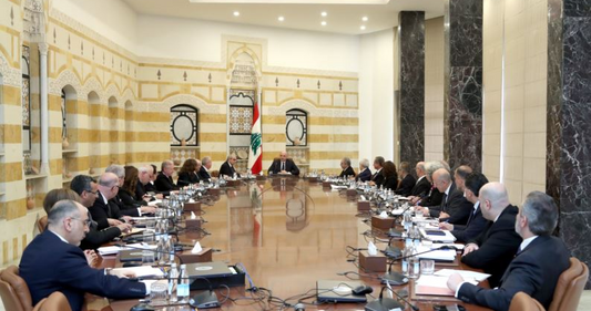 President Aoun: Lebanon Is Not Bankrupt, Its Leadership Is