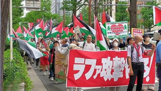 Demonstrators in Japan demand Gaza ceasefire