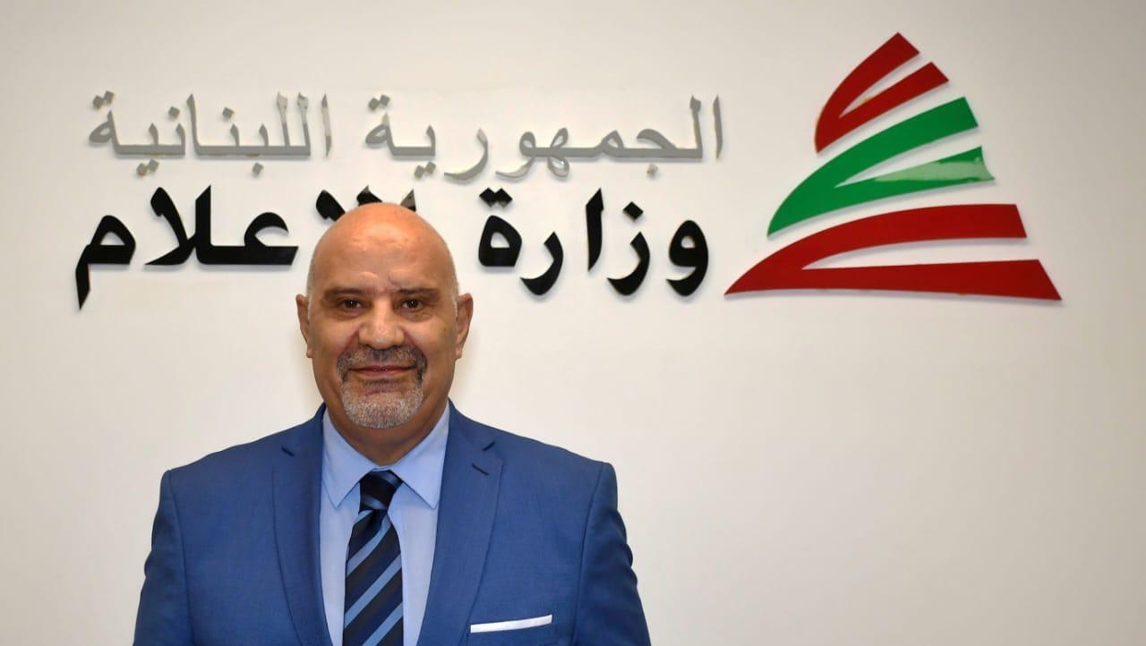 Main Highlight Image