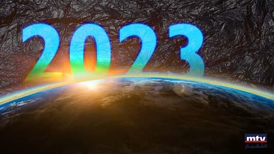 في 2023... 5 أيام صدمت العالم