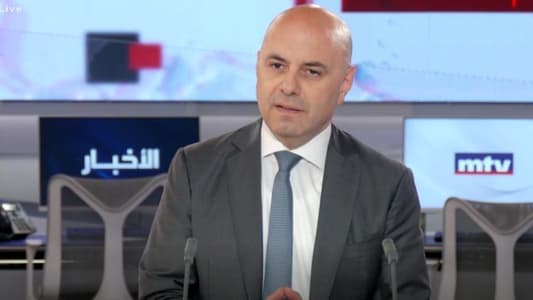 Hasbani to MTV: Hezbollah does not hold a majority in the Parliament