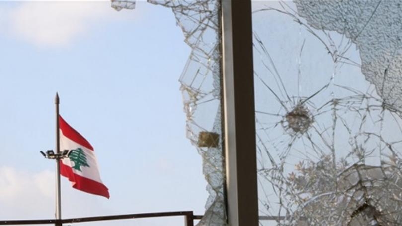 Main Highlight Image