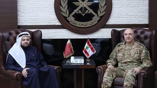 Army chief receives Qatari Foreign Ministry Official