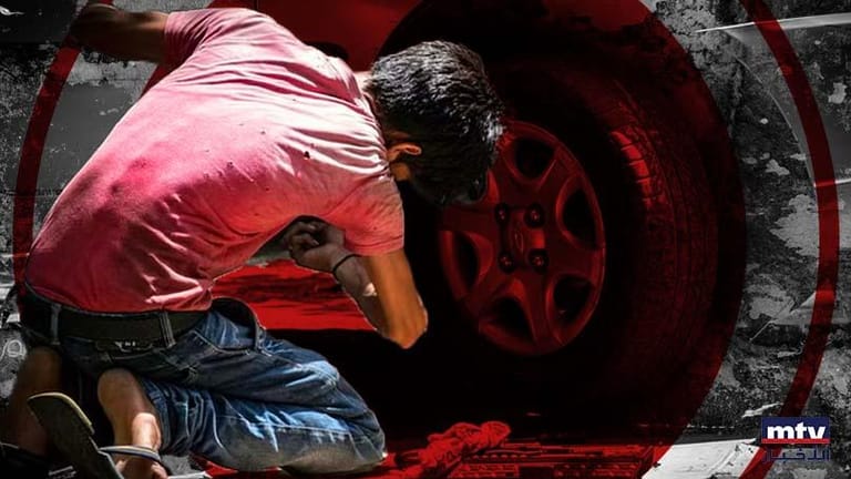 في منازلنا وعلى طرقاتنا: "قصص بتبكّي"