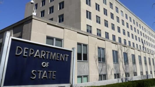 US State Department: We call on Israel to extend financial transactions with the Palestinian Authority and release its withheld funds