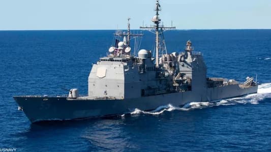 البحرية الأميركية: سفينة خفر سواحل تعبر مضيق تايوان بعد زيارة بلينكن للصين