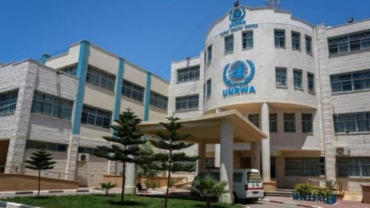 UNRWA: Israel's ban on the agency could lead to the collapse of humanitarian efforts in Gaza