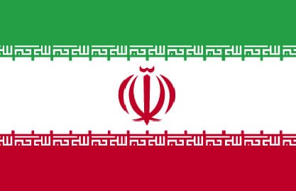 مقتل عنصران من قوات الأمن الإيرانية في هجومين مسلحين في إحدى مدن كردستان ايران على الحدود مع العراق