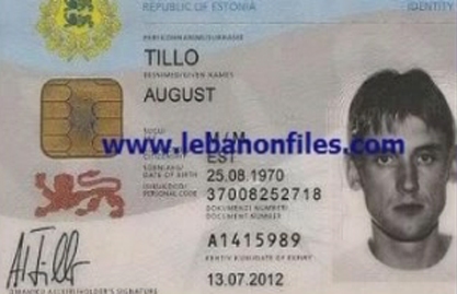 خاص: "حركة النهضة والإصلاح" تتبنّى في اتصال مع "ليبانون فايلز" خطف الأستونيّين