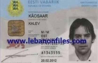 خاص: "حركة النهضة والإصلاح" تتبنّى في اتصال مع "ليبانون فايلز" خطف الأستونيّين