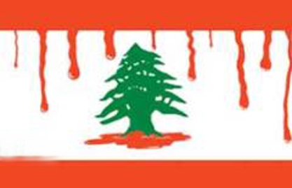 Main Highlight Image